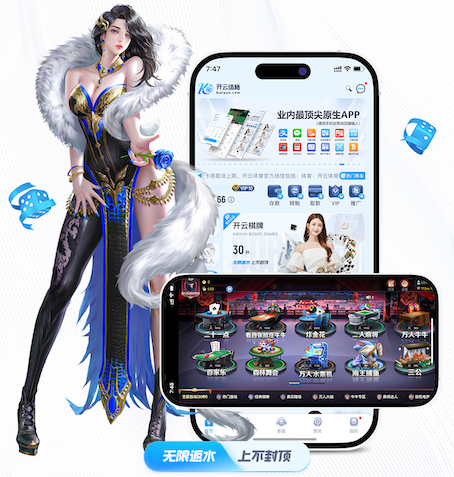 ayx游戏app 2026新闻媒体内容分发新动向：深度学习技术驱动的推荐算法与编辑协同正在重塑流量