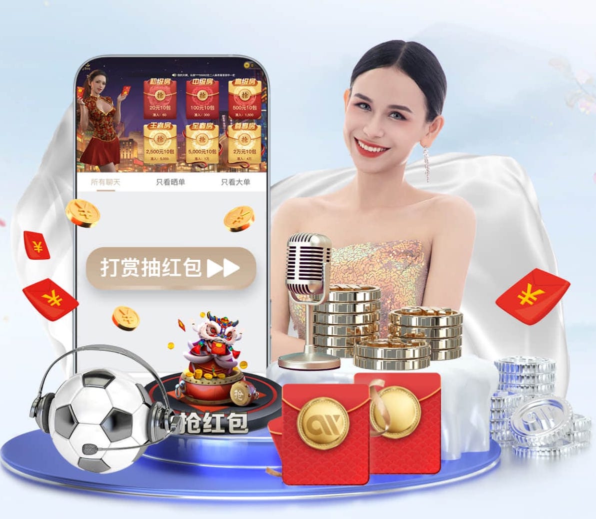 亚博体育 影视传播危机公关怎么做：差评舆情、剧情争议与演员事件的应对预案与标准流程